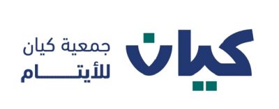 “سمها الغامدي”: الجمعية حققت مستوى متقدم في الحوكمة المؤسسية بنسبة “96 % ” .. كيان للأيتام تعقد جمعيتها العمومية العادية لعام 2026