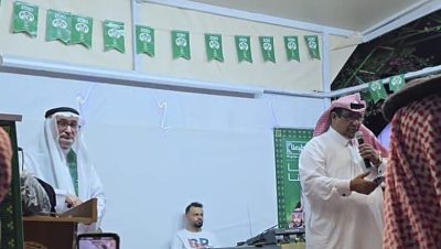 متحف صلح الحديبية بمكة يحتفل باليوم الوطني
