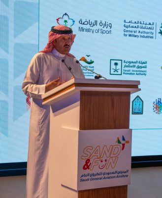 نادي الطيران السعودي يكشف عن تفاصيل معرض الطيران 2025