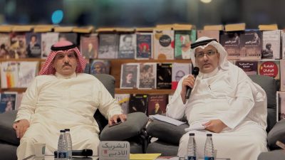 لقاء “الإعلام البيئي ..رسالة من أجل المستقبل