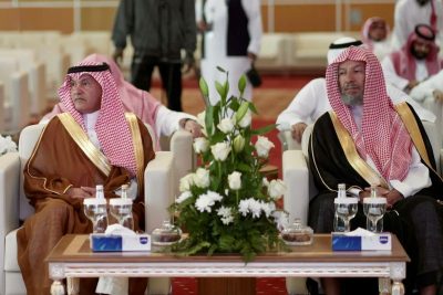 مكة المكرمة تشهد انطلاق المؤتمر الأول للإرشاد السياحي وإثراء التجربة