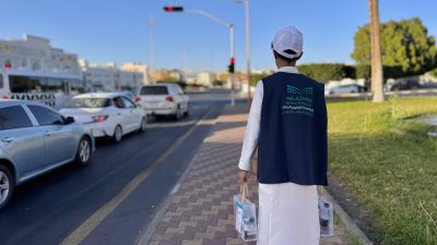 متطوعو تعليم الطائف يتسابقون في إفطار الصائمين