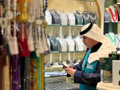 التجارة : أكثر من 21 ألف زيارة تفتيشية في مكة والمدينة منذ بداية شهر رمضان