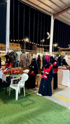 أمانة القصيم تعزز الحراك الاقتصادي عبر مبادرة بسطة خير السعودية 2026