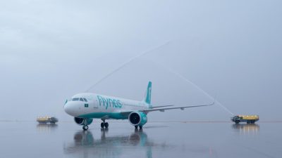 إطلاق رحلة يومية بين مطار القيصومة الدولي ومطار الملك خالد الدولي بالرياض