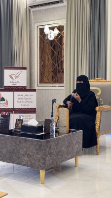 رئيسة الصالون الثقافي بحفرالباطن أميرة المعجل تتألق في أمسية «خواطر أميرة»