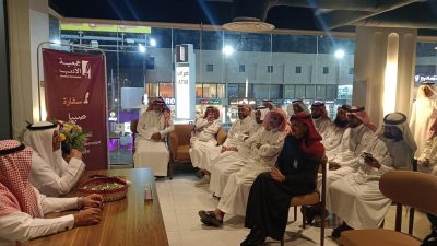 صبيا تستعيد ذاكرتها في اليوم العالمي للكتاب “مريع” يروي حكاية الأرض والإنسان بمقهى “سونق”