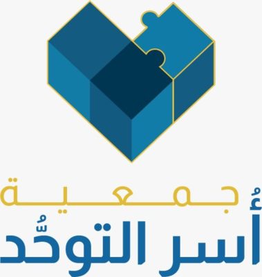 الرياض تستضيف لقاءً توعوياً لأسر ذوي اضطراب طيف التوحد