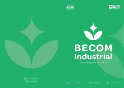 توسّع مشروعات “بيكم” في الطاقة الحيوية ودورها في دعم الاستدامة بالسوق السعودي