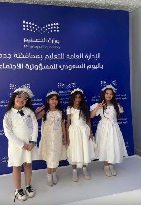 ‏بيئة مكة تشارك في اليوم العالمي للمسؤولية الاجتماعية بجدة لتعزيز الشراكات التنموية  ‏