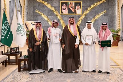 مُحافظ الطائف يكرّم الفائزين في معرض جنيف الدولي للاختراعات من منسوبي التجمع الصحي والتعليم بالمحافظة