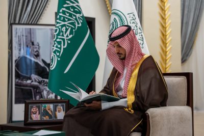 مُحافظ الطائف يطلق حملة السلامة لصيف 2026