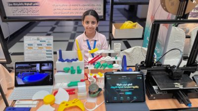 تعليم الطائف يطلق معرض “تحدي الطباعة ثلاثية الأبعاد”