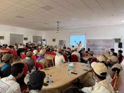 تعليم الطائف يعزز جاهزية الكشافة للمشاركة في خدمة ضيوف الرحمن ببرنامج التعامل مع الحجاج 