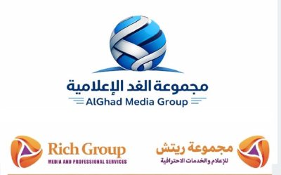 مجموعة الغد الإعلامية بصدد توقيع شراكة استراتيجية مع مجموعة رتش للإعلام والخدمات الاحترافية