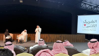 “شعر قريش في الجاهلية” يعود للحياة في الطائف