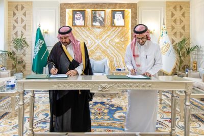 أمين القصيم يوقع اتفاقية لتعزيز التحول الرقمي والتدريب في بريدة بـ1.399 مليون ريال