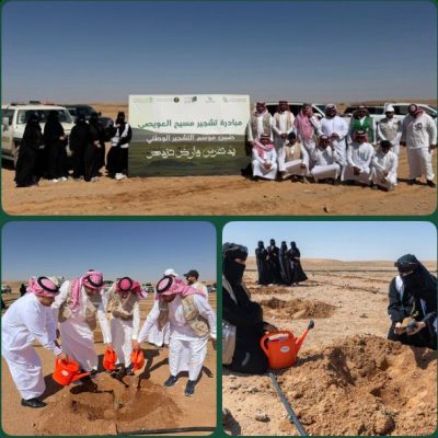 مشاركة بيئة الشمال في تشجير مسيح العويصي ضمن مبادرة اليوم العالمي للأرض