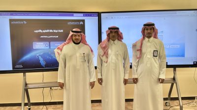 تعليم الطائف يدشن “نافذة غرفة حالة التعليم والتدريب