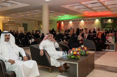 جدارية الثقافة السعودية الصينية” بتعليم تبوك تصنع حوارًا بصريًا بين حضارتين