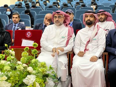 الكلية التقنية للبنات بحفر الباطن تنظم معرض “وجهة 2026” تماشيًا مع عام الذكاء الاصطناعي