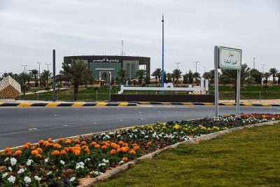 أمانة القصيم تُوقع (6) عقود استثمارية بقيمة تتجاوز 9 مليون ريال بالبصر