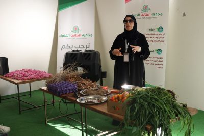 ‏”بيئة الطائف” تعزز الاستدامة الزراعية عبر ورش توعوية لتحويل المخلفات إلى موارد نافعة