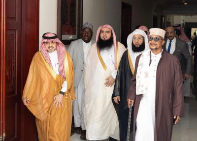 إمام المسجد الحرام الشيخ بدر التركي يصل إلى تنزانيا لحضور حفل جائزة تنزانيا الدولية للقرآن الكريم