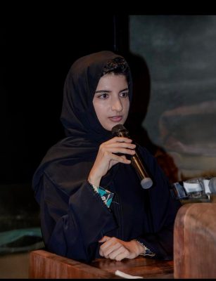 العلاقات العامة الرقمية