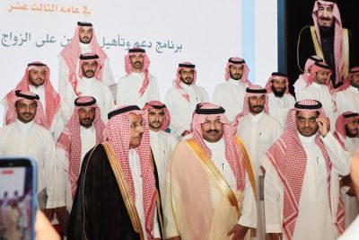 مؤسسة إبراهيم السلطان تواصل رسم ملامح حياة الشباب عبر برنامج “ميثاق” لدعم المقبلين على الزواج