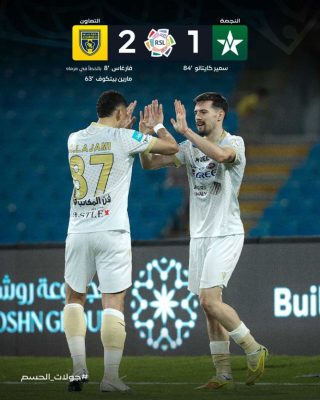 النجمة يودع دوري روشن رسمياً إلى دوري يلو