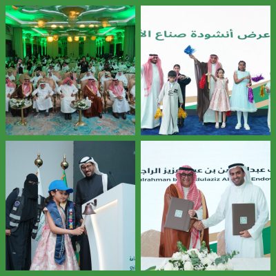 شعلة أمل صغيرة.. حفل إنساني يجمع القلوب لدعم أطفال التوحد والسرطان والكلى