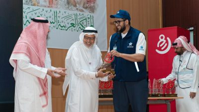 تدشين النسخة ال18 من البرنامج الصحي التطوعي بالحج في مدينة الملك عبدالله الطبية