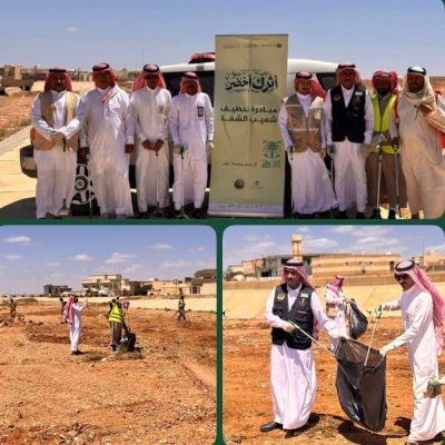 مكتب وزارة البيئة بمحافظة طريف ينفذ مبادرة لتحسين المشهد الحضري بشعيب الشفا