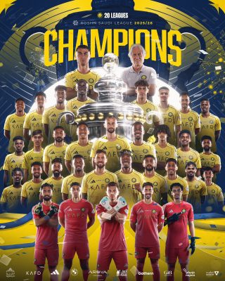 النصر… حين انتصر العمل قبل أن ينتصر الفريق
