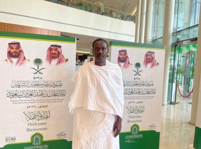 “استضافة الملك سلمان ” تنقل حاج سوداني من دفاتر المحاسبة في اليابان إلى رحاب الكعبة
