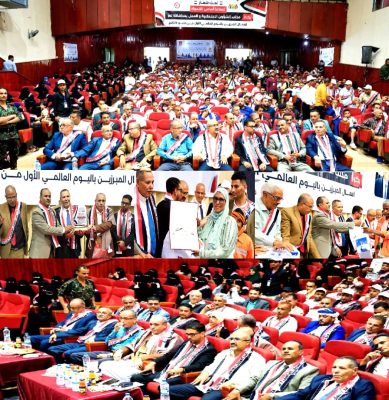 تعز تكرّم 180 عاملاً وعاملة بمناسبة عيد العمال العالمي تقديراً لعطائهم ودورهم في التنمية