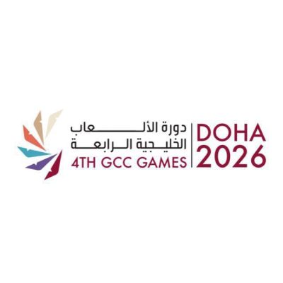 افتتاح دورة الألعاب الخليجية الرابعة (الدوحة 2026) و ندى ورياض سيرفعان العلم في ميدان الشقب
