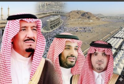 التهنئة بعيد الأضحى ونجاح موسم الحج 1447هـ