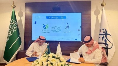 اتفاقية تعاون بين جمعية المصالحة والتنمية الأسرية بمكة واللجنة الوطنية لرعاية السجناء والمفرج عنهم وأسرهم (تراحم) بمحافظة جدة