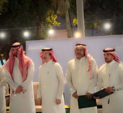 تكريم موظفي بلديه قطاع الشمال بالرياض
