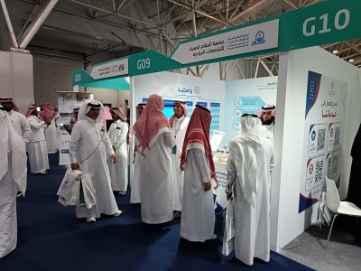 جمعية المقام الصحية تعزز شراكاتها المجتمعية والصحية في معرض إينا الدولي