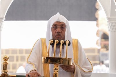 خطبة الجمعة من المسجد الحرام
