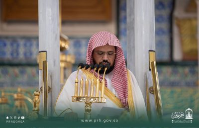 خطبة الجمعة من المسجد النبوي