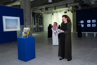 الأميرة ريم الفيصل تُدشّن معرضها الفوتوغرافي “أرض الحجيج والشعراء”