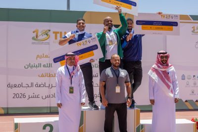 اليوم ختام أبطال الجامعات بالطائف 5 أرقام قياسية رمي وسرعة ووثب