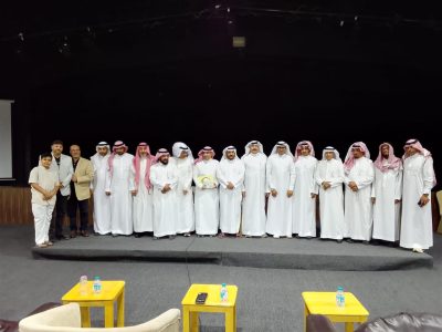 فلسفة الجمال في الطائف