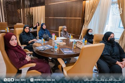 جامعة أمِّ القرى تطلق برنامجًا تدريبيًّا لتأهيل 1000 مستفيد بالتَّعاون مع شركة الراجحي