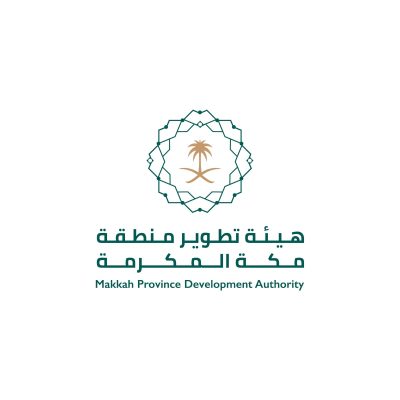 هيئة تطوير منطقة مكة المكرمة تبرز مقومات المحافظات التنموية وتعزز التكامل لتحقيق التنمية المستدامة