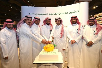 ‏“بيئة مكة” تطلق مهرجان المانجو بالشراكة مع “الدانوب” لتعزيز تسويق المنتج الوطني وتمكين المزارعين